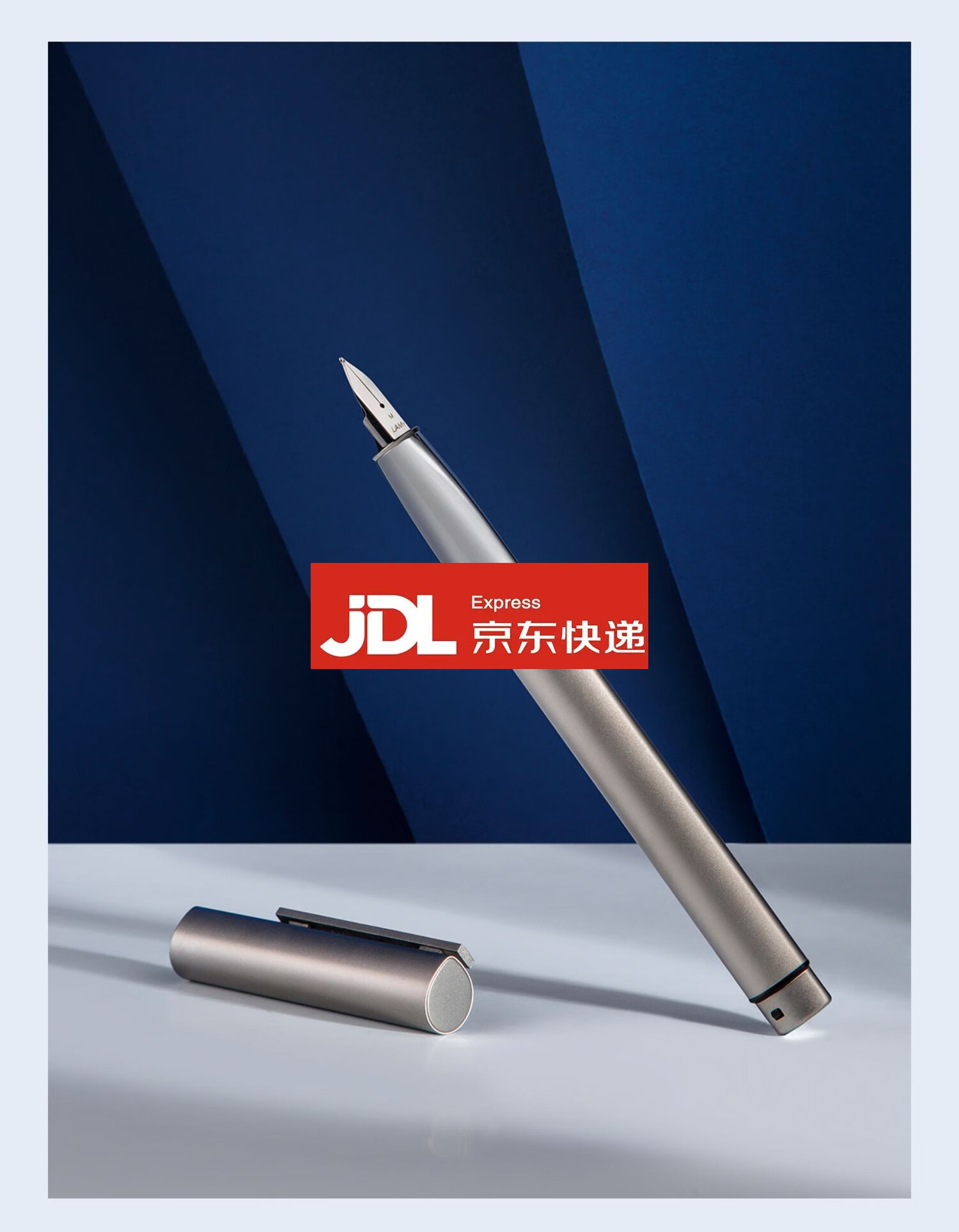 lamy/凌美钢笔ideos浮想系列墨水笔 金属感笔杆商务办公钢笔男士签字