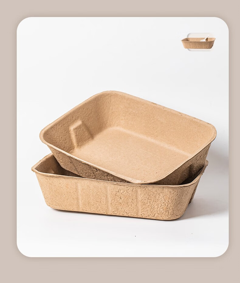 便携式一次性纸质懒人猫砂盆加厚除臭可降解防漏吸水猫咪外出厕所