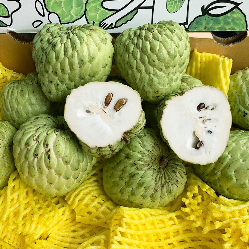 泰国海南牛奶释迦新鲜释迦果释迦牟尼佛头果刺果番荔枝热带水果