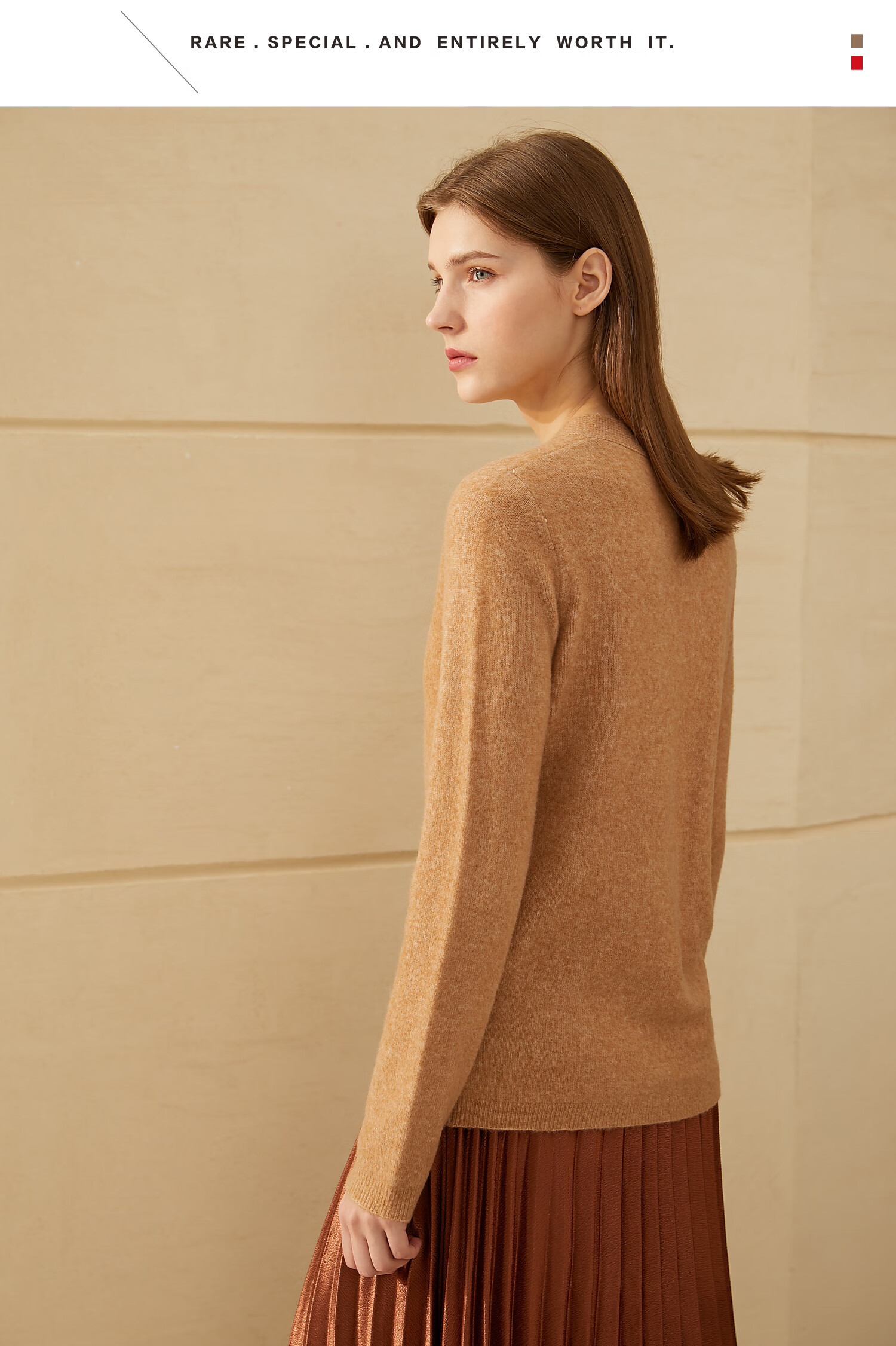 amii极简温柔风气质毛衣女冬新款v领扭花开衩直筒针织衫 摩卡色 155