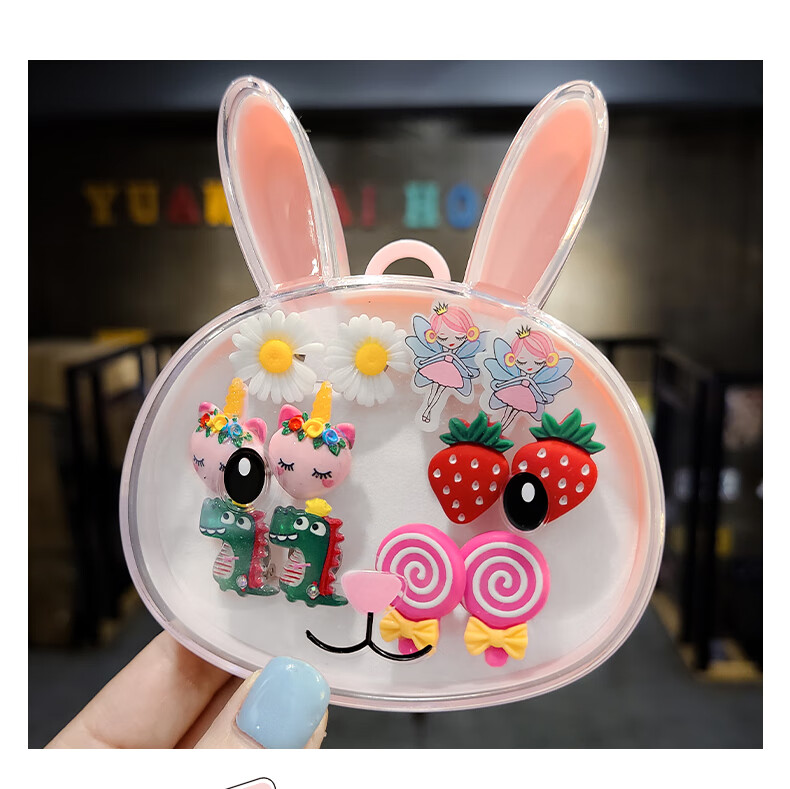 可爱耳夹儿童耳环无耳洞假耳坠卡通宝宝创意礼物玩具耳饰礼盒装凯蒂猫