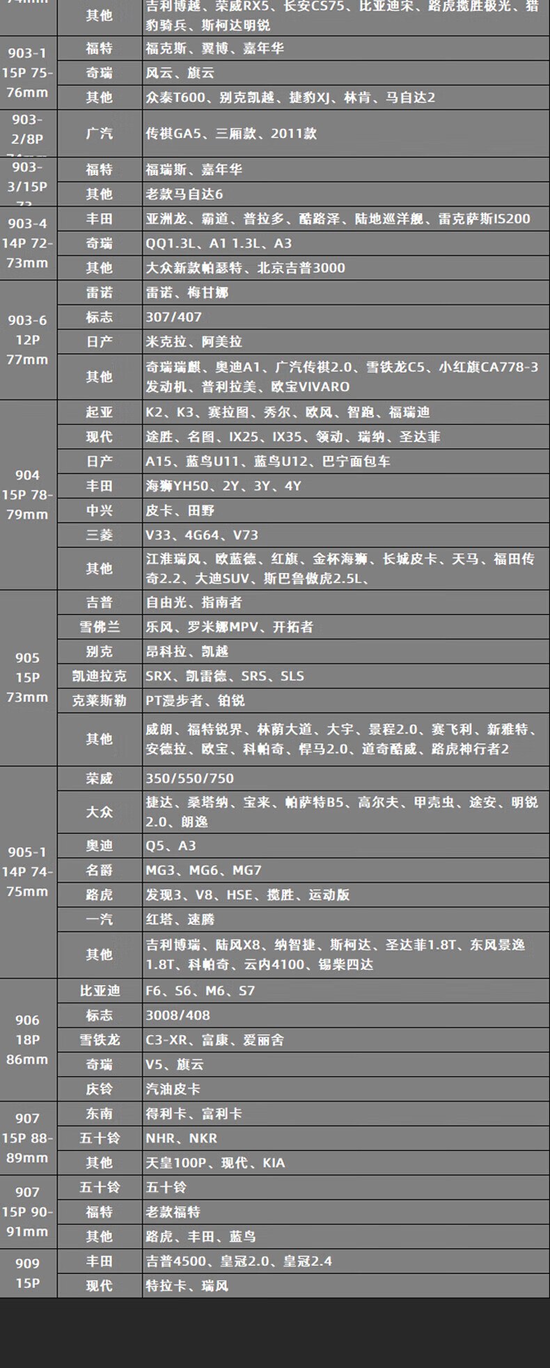 4acd6c041bf07c70.jpg