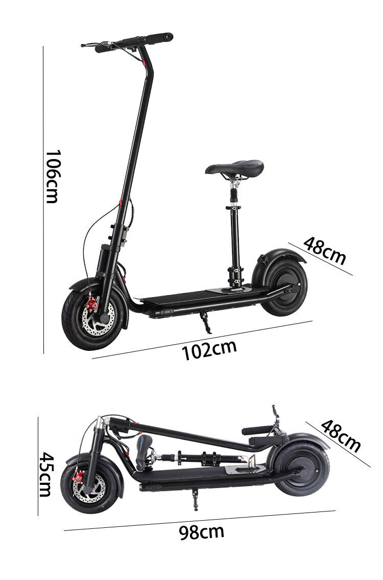 2020新款大10寸两轮锂电池代驾代步车电动滑板车带座位 珍珠白 运动型