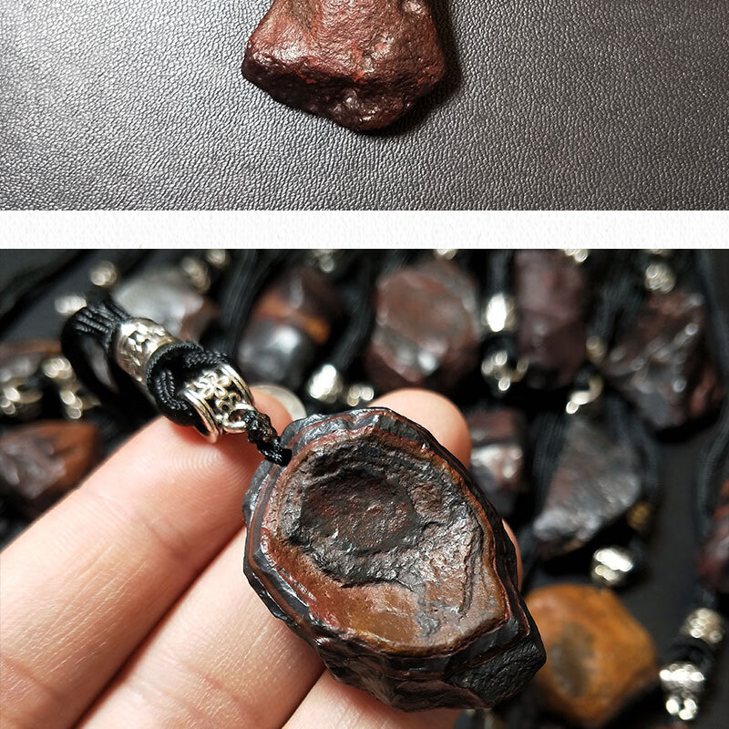 60轻奢高档彩陨原石吊坠瑞典m陨铁吊坠天铁佩戴装饰尊首周年礼物