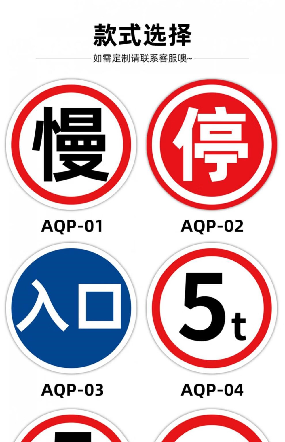 指示牌禁止左拐弯交通标志牌道路安全警示牌定制反光标识牌 加滑槽