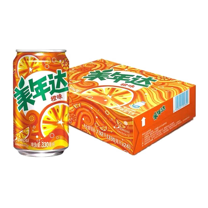 百事可乐碳酸饮料七喜美年达330ml罐装汽水饮料饮品美年达橙味24罐
