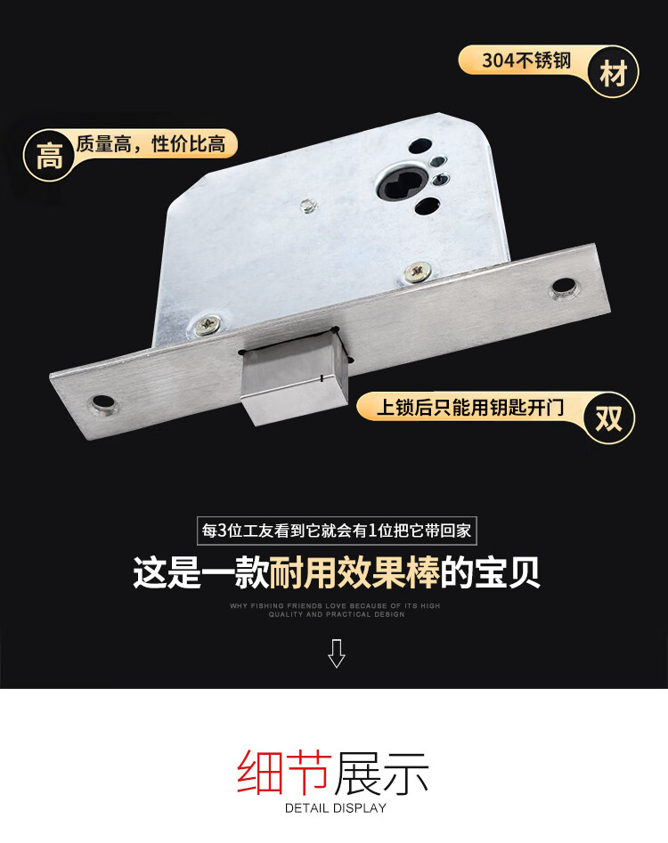 大地迪高不锈钢防火过道锁防火锁过道门防火执手锁消防通道锁定制