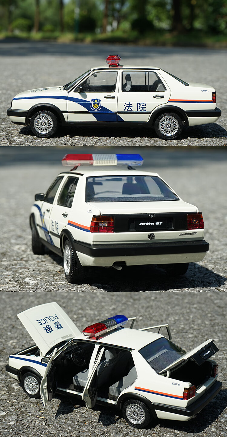 汽车模型1:18 大众面包原厂 1:18 一汽大众 捷达 jetta 经典版 方灯