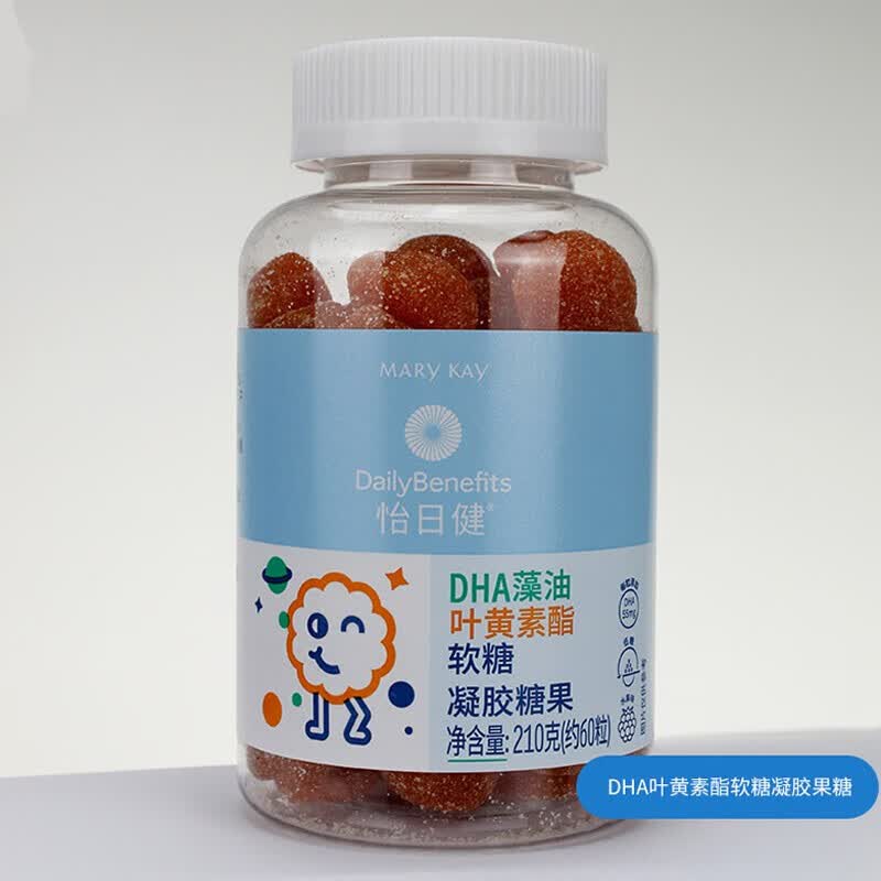 玫琳凯怡日健胶原蛋白肽固体饮料乳钙蛋白质粉固体饮料小畅益生菌固体