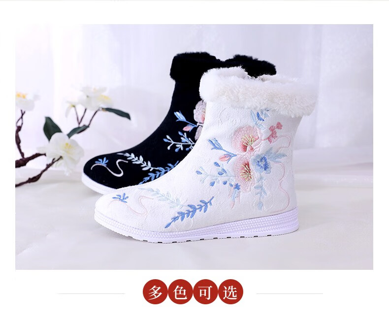 民族风雪地靴古风汉服靴子女冬季古装布靴民族风绣花鞋侧拉链雪地短靴