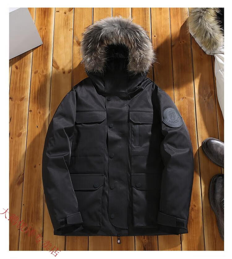 cahobc goose2022新款男士大鹅羽绒服短款滚石大舌头户外大鹅羽绒服男