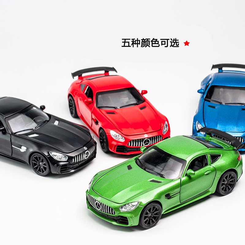 建元合金车模散装仿真声光回力汽车模型摆件玩具车奔驰gt红色