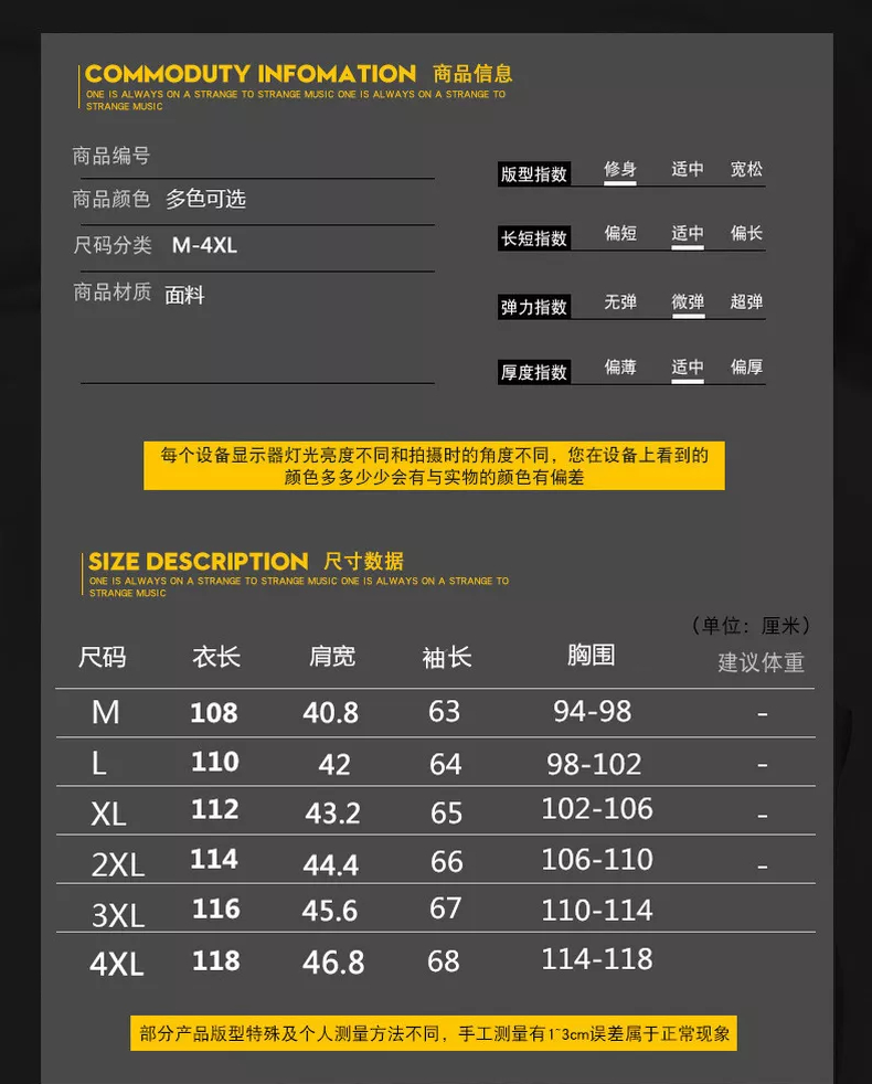 皮大衣长款过膝皮衣男 专柜正品立领黑色 专柜正品170/l【图片 价格