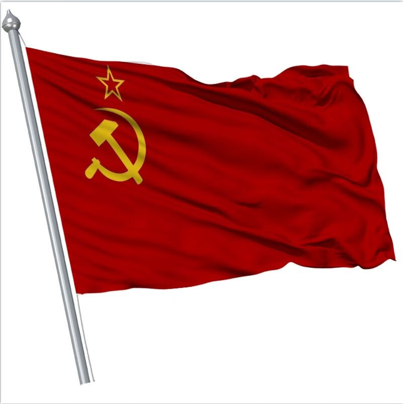 苏联图片国旗图片