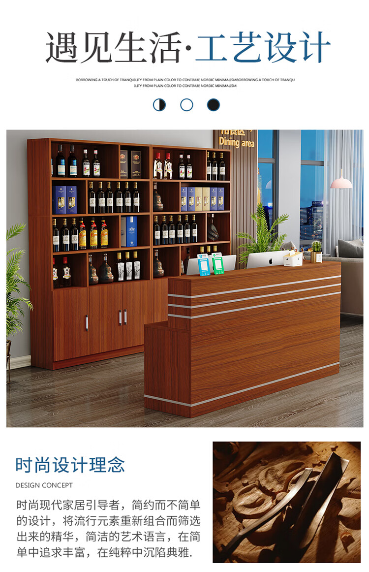 饭店吧台转角收银台落地酒柜组合简约现代餐馆吧台收银台酒柜一体 3米