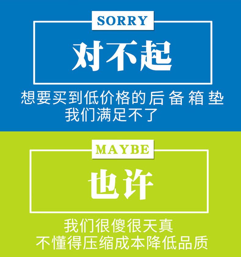 v40 v60 v90cc后备箱垫尾箱垫汽车用品 老沃尔沃xc90【11-14款】无货