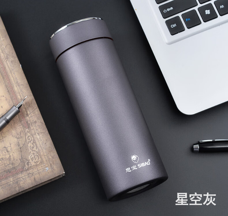 思宝保温杯男女士商务泡茶便携水杯简约车载茶杯304不锈钢杯子星空灰