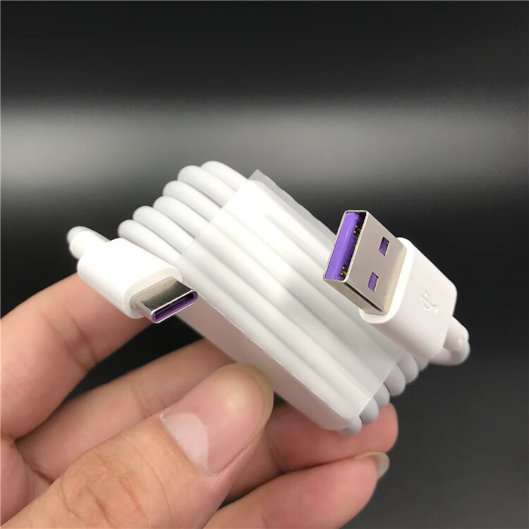 华为mate20pro原装充电器闪充快充数据线快充40w华为maters保时捷极速