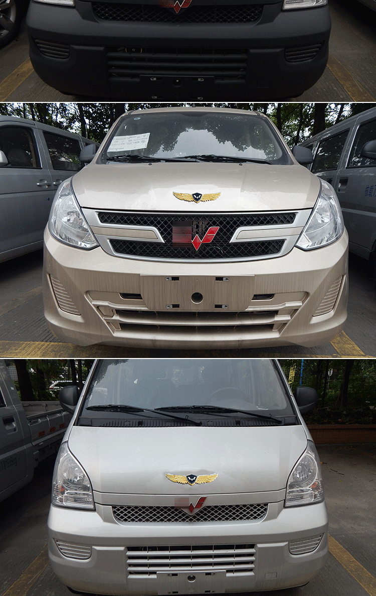 适用于五菱宏光miniev车标改装荣光新卡小卡单排双排宏光v/引擎盖中网