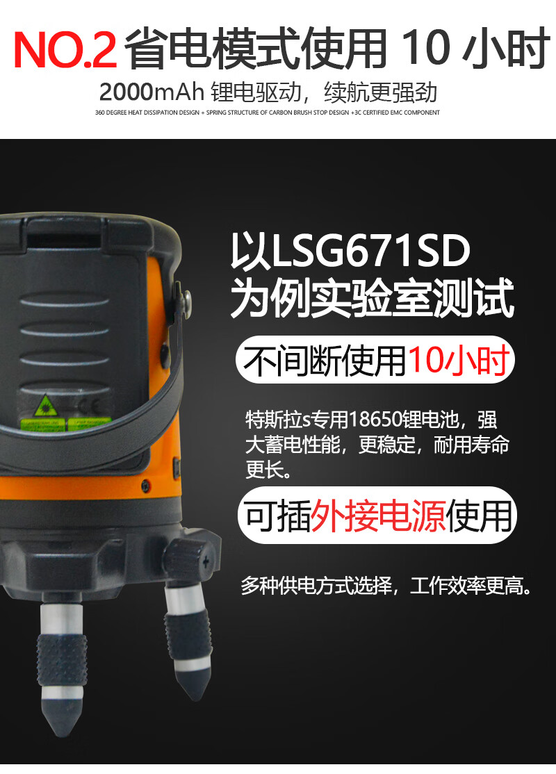 082349c02fea4cc3.jpg