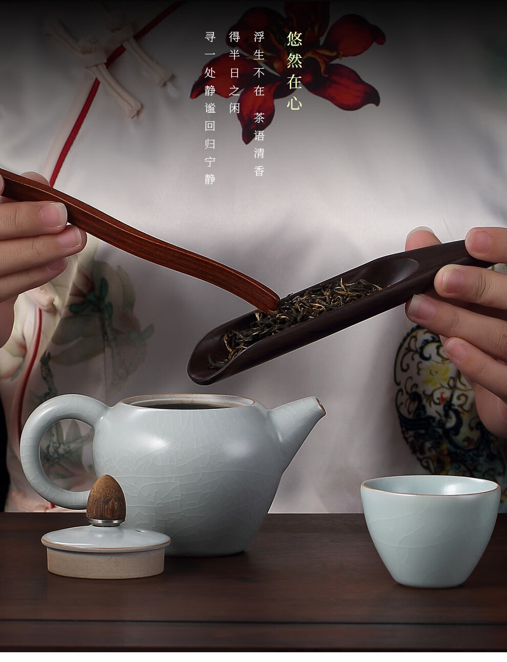 台湾丰子汝窑天青10入茶壶套装禅定茶杯对杯主人杯陶瓷家用功夫茶具