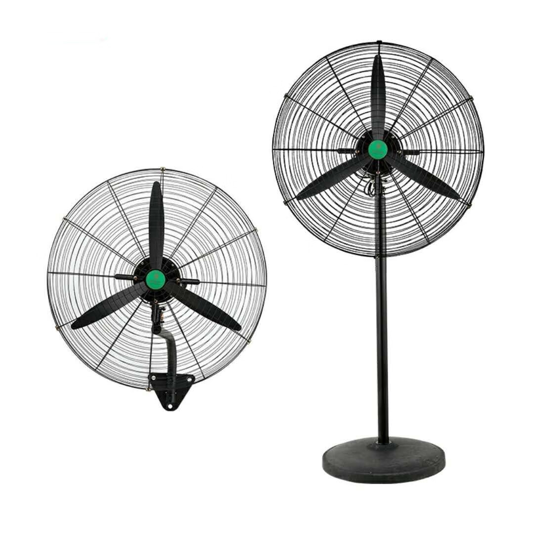 工业风扇扇叶牛角扇扇叶扇叶片工业扇三叶风扇配件风扇叶子片3叶 500