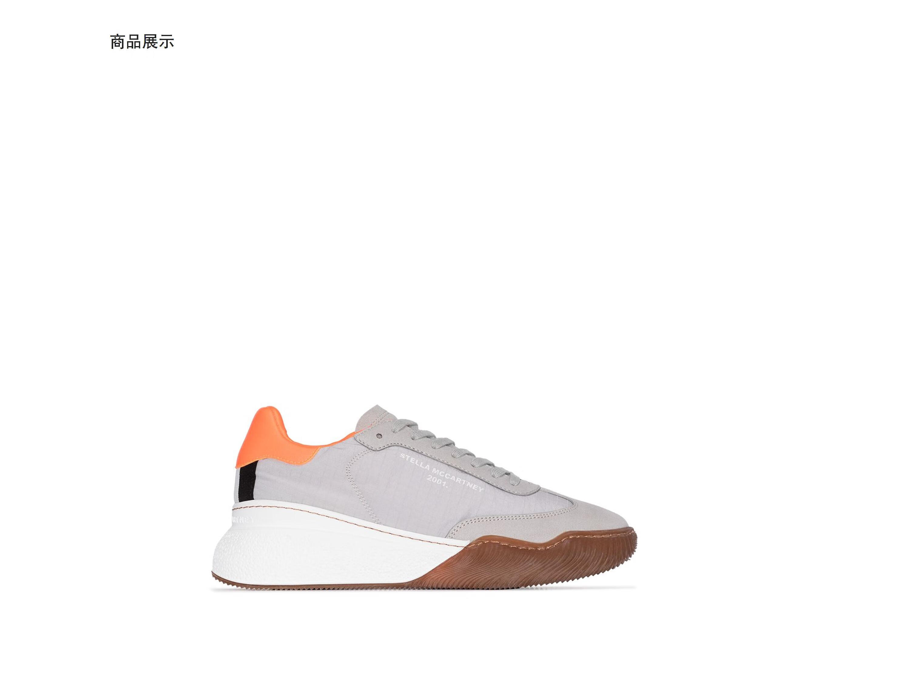 丝黛拉麦卡妮(stella mccartney)20秋冬女士loop 运动鞋 灰色 eu40