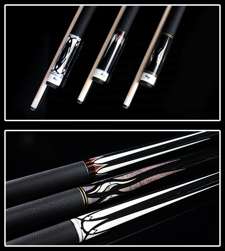 皮尔力台球杆peri极速exa系列专业九球杆中式黑八职业台球杆st01骑士