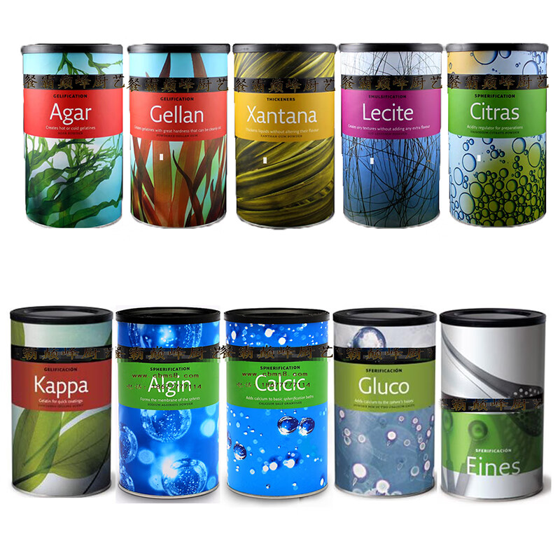 分子美食料理原料calcic钙质粉海藻鱼子酱胶囊菜球化西班牙进口钙粉