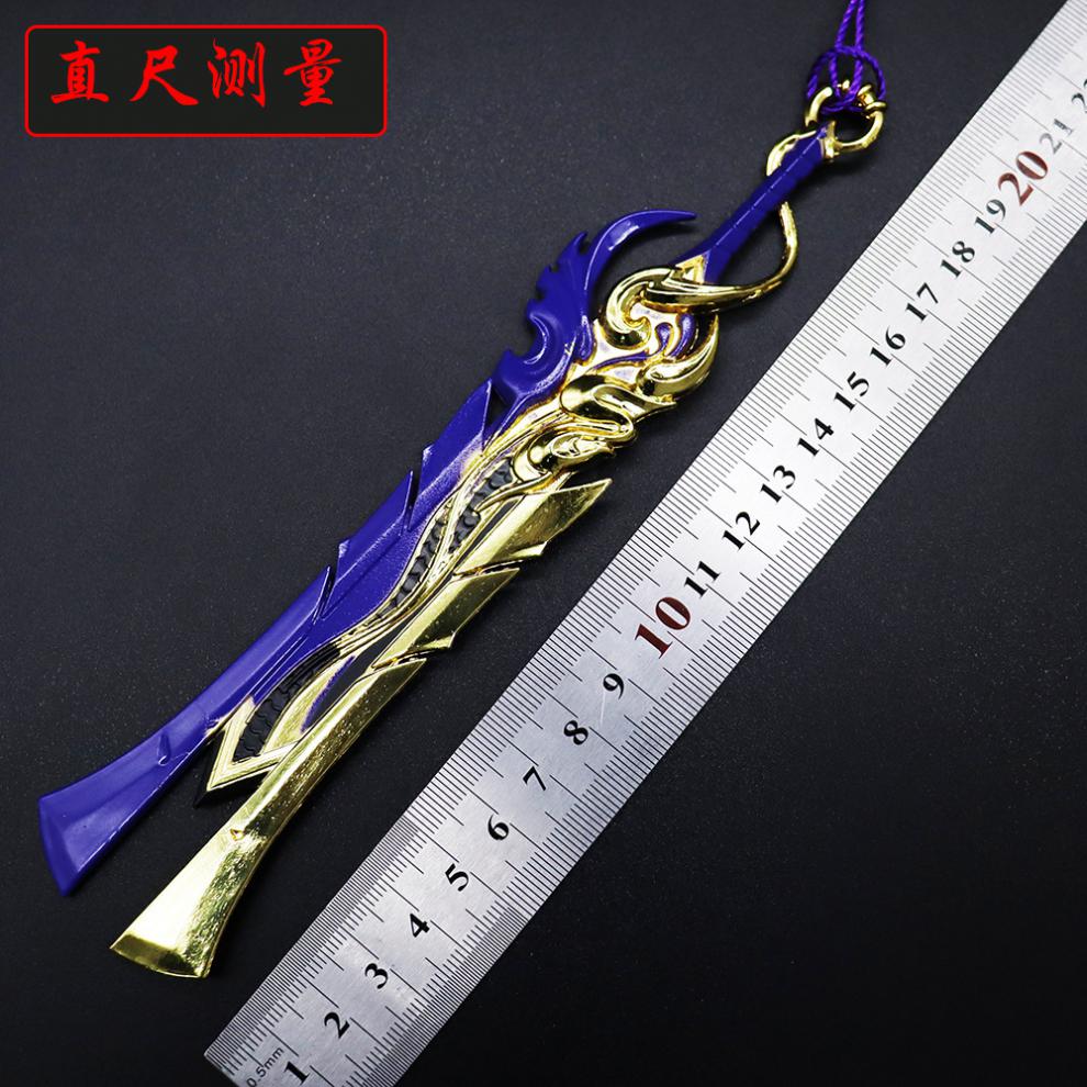 王者游戏周边20cm李信一念神魔珍藏版金属模型专用展示架摆件 20cm