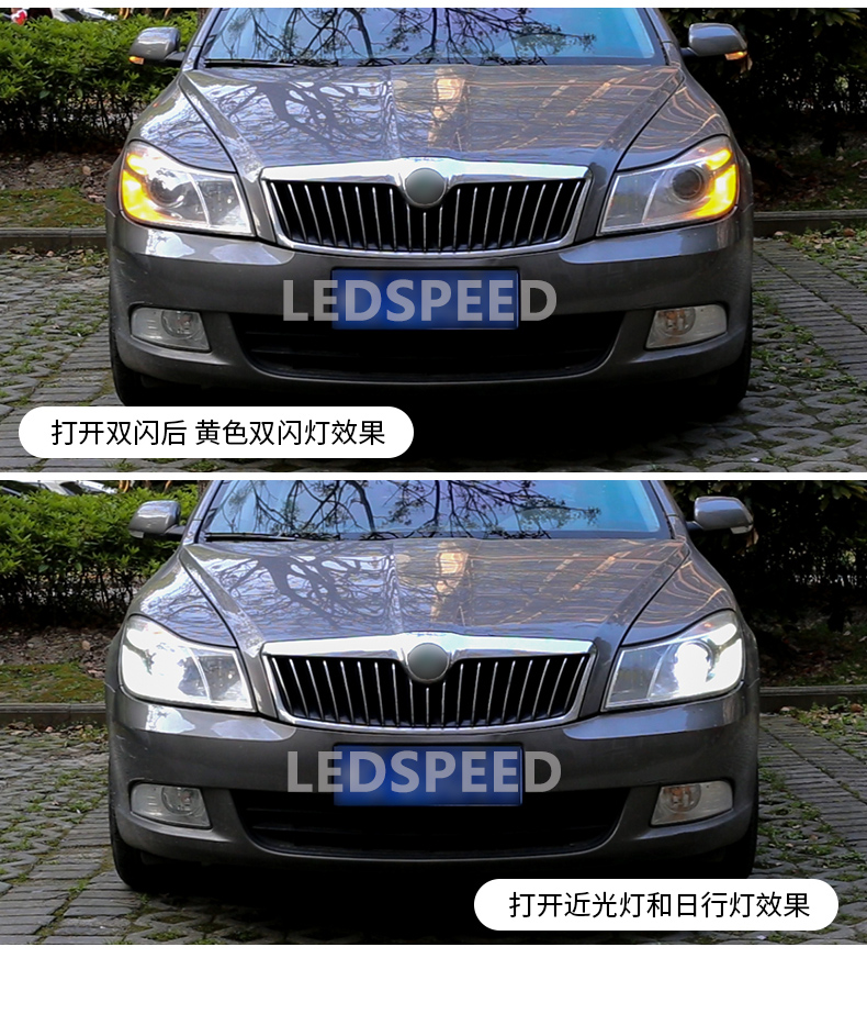 汽车转向灯日行灯改装led转弯灯wy21w防频闪t20解码1156变色py21w黄光