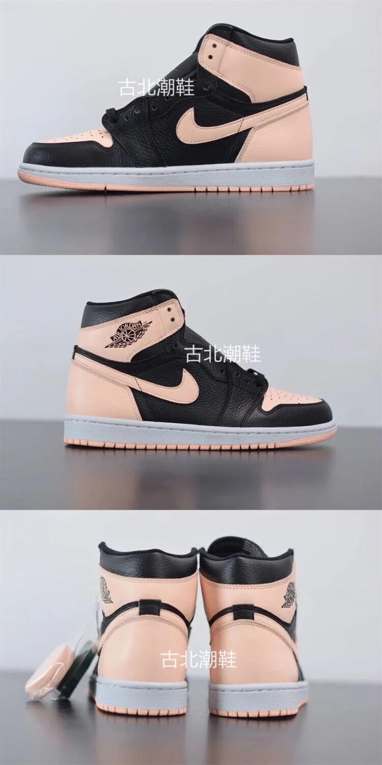 卡傲臻【高品质】aj1莆田纯原倒钩北卡蓝黑曜石高帮篮球鞋aj1情1侣