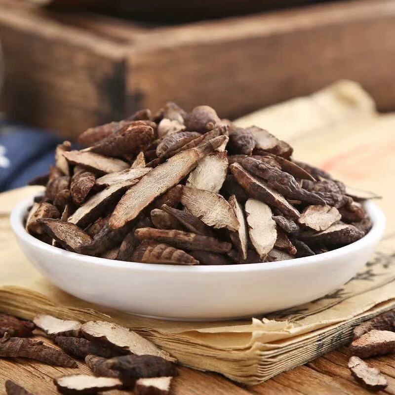 香附 中药材香附子 制香附片 炙香附 生香附试用装100克【图片 价格