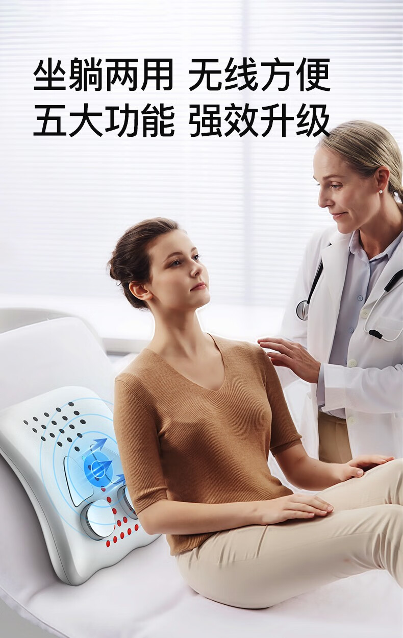腰部按摩器背部颈椎治家用腰疼顶腰痛神器理疗热敷仪牵引腰椎2020插电
