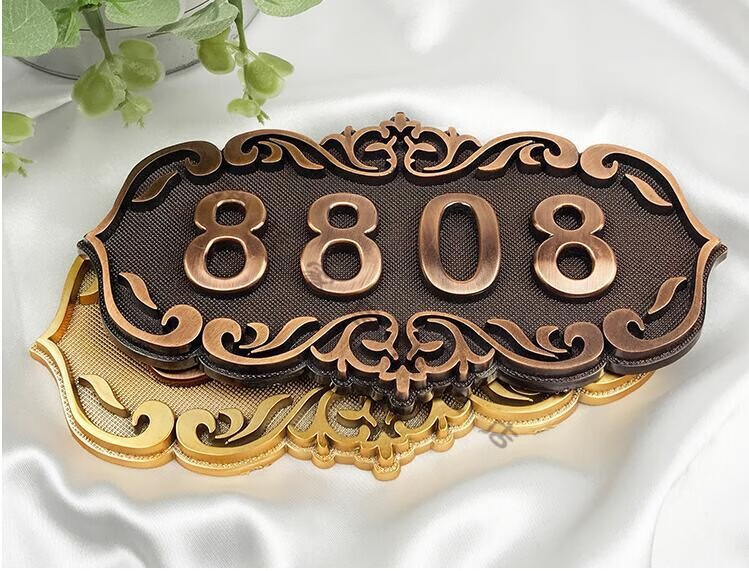 雅哲仿古铜门牌宾馆门牌号家用酒店包厢房间号码牌定制标牌贴v6a款18x
