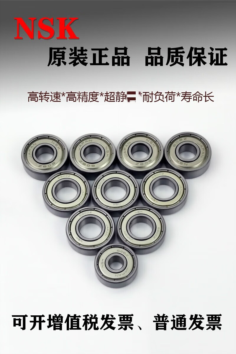 4a8530cc9fc6f778.jpg