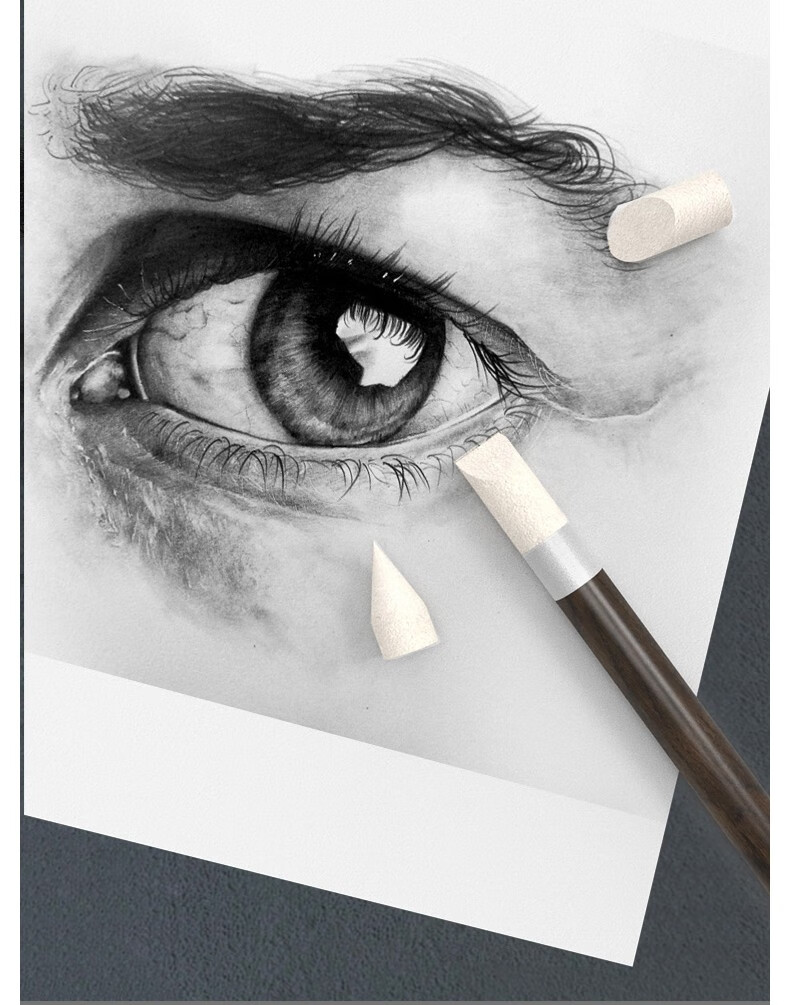 与物共生 揉擦笔美术学生专用素描纸擦笔细节美术擦画海绵球素描海绵