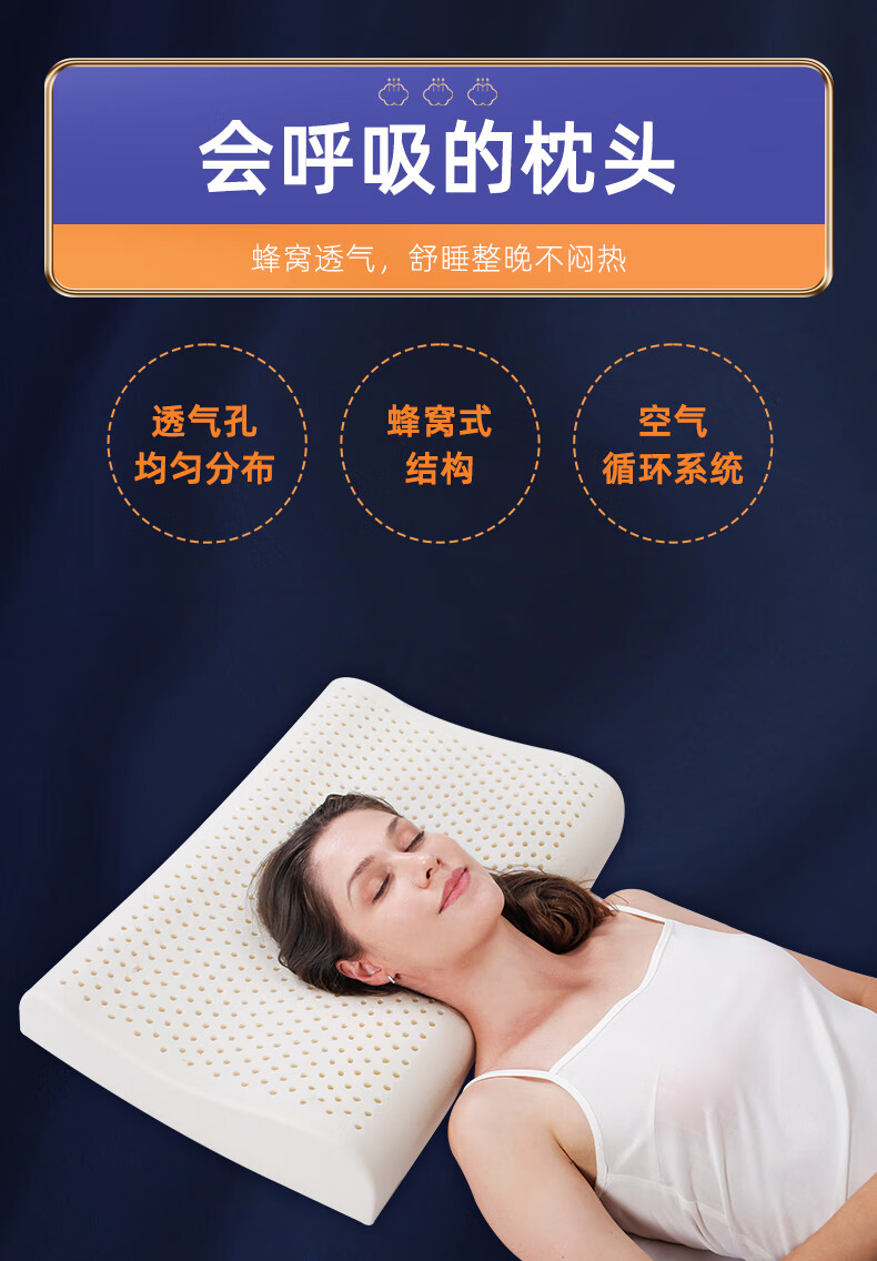 邓禄普天然乳胶枕低波浪dunlopillo邓禄普乳胶枕一对护颈波浪枕天然