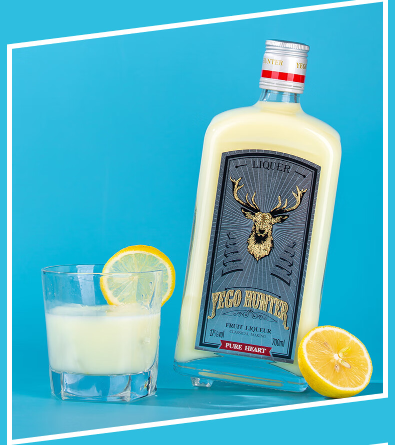 野格哈古雷斯鹿头洋酒新款柠檬利口酒狩猎者无防腐剂力娇配制酒700ml