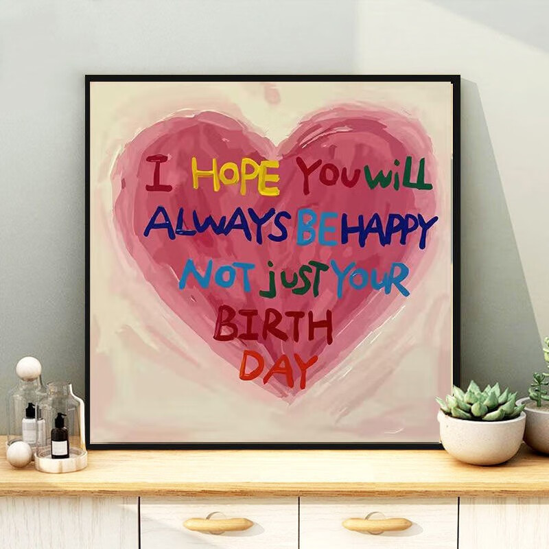 画手绘生日情人节送女友520礼物送教程抖音同款a351love53030绷好内框