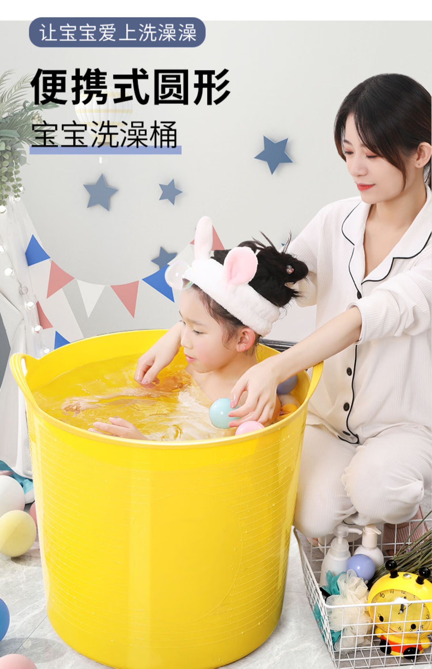 澳贝新安怡旗下官网大儿童洗澡桶浴桶可坐小孩游泳桶婴儿宝宝泡澡桶