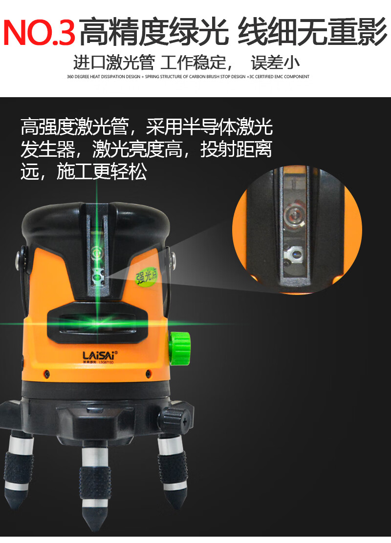 7229accc1ee2682c.jpg