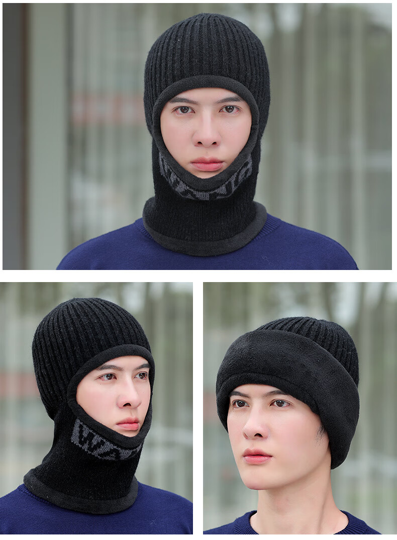 冬天保暖头套骑车冬季摩托车防寒防风面罩男全脸防护神器防冻脸罩