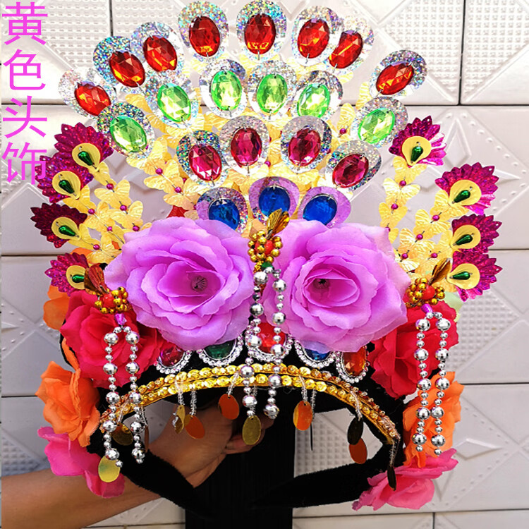 头饰配饰小姐花旦凤冠秧歌花冠秧歌舞东北大秧歌新款头花 白色头饰线