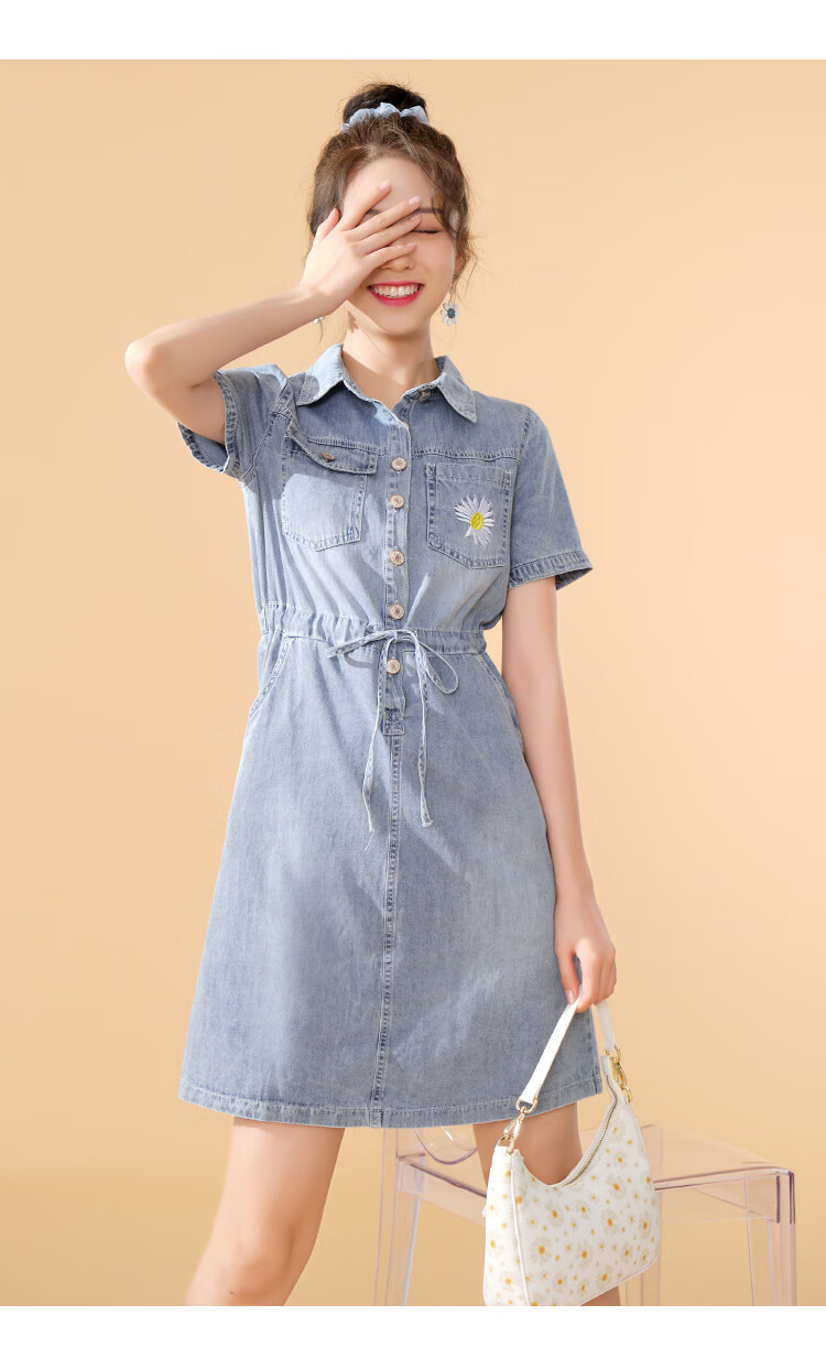 ief/爱依服连衣裙女夏2020新款气质遮肚子显瘦小众森系小雏菊牛仔a裙