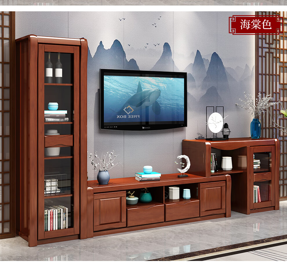 初屋 电视柜 实木电视柜新中式电视柜组合高低柜现代简约小户型伸缩