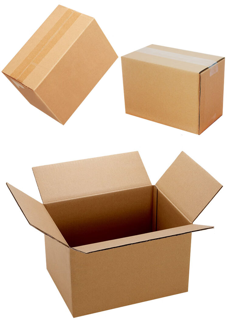 特硬大号搬家纸箱超大号五层纸箱纸板箱纸皮箱打包发货纸箱五层瓦楞