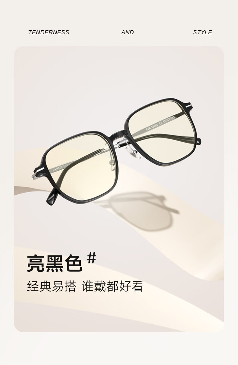 1c8ec8633ec6afd8.jpg