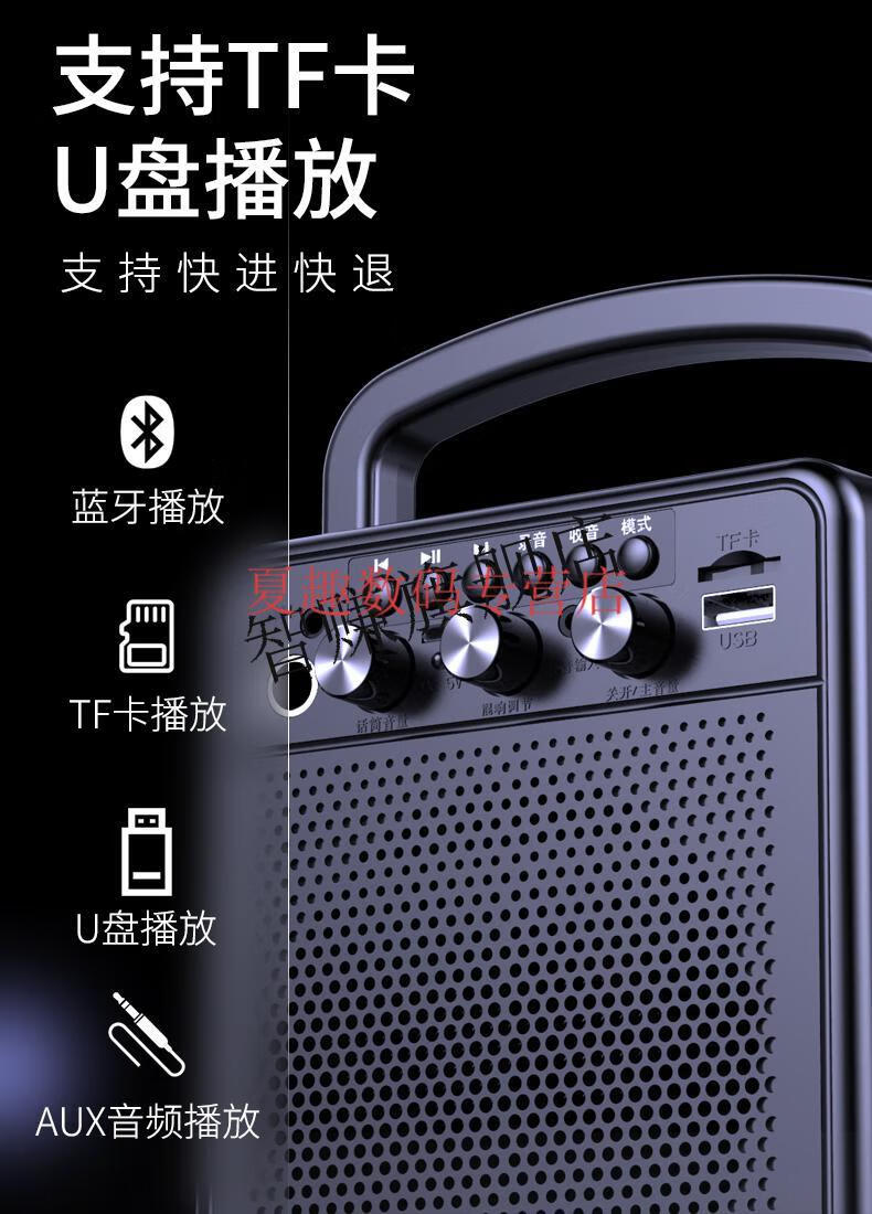 雅兰仕蓝牙音箱无线低音炮大音量小音响家用户外广场舞手提便携式影响