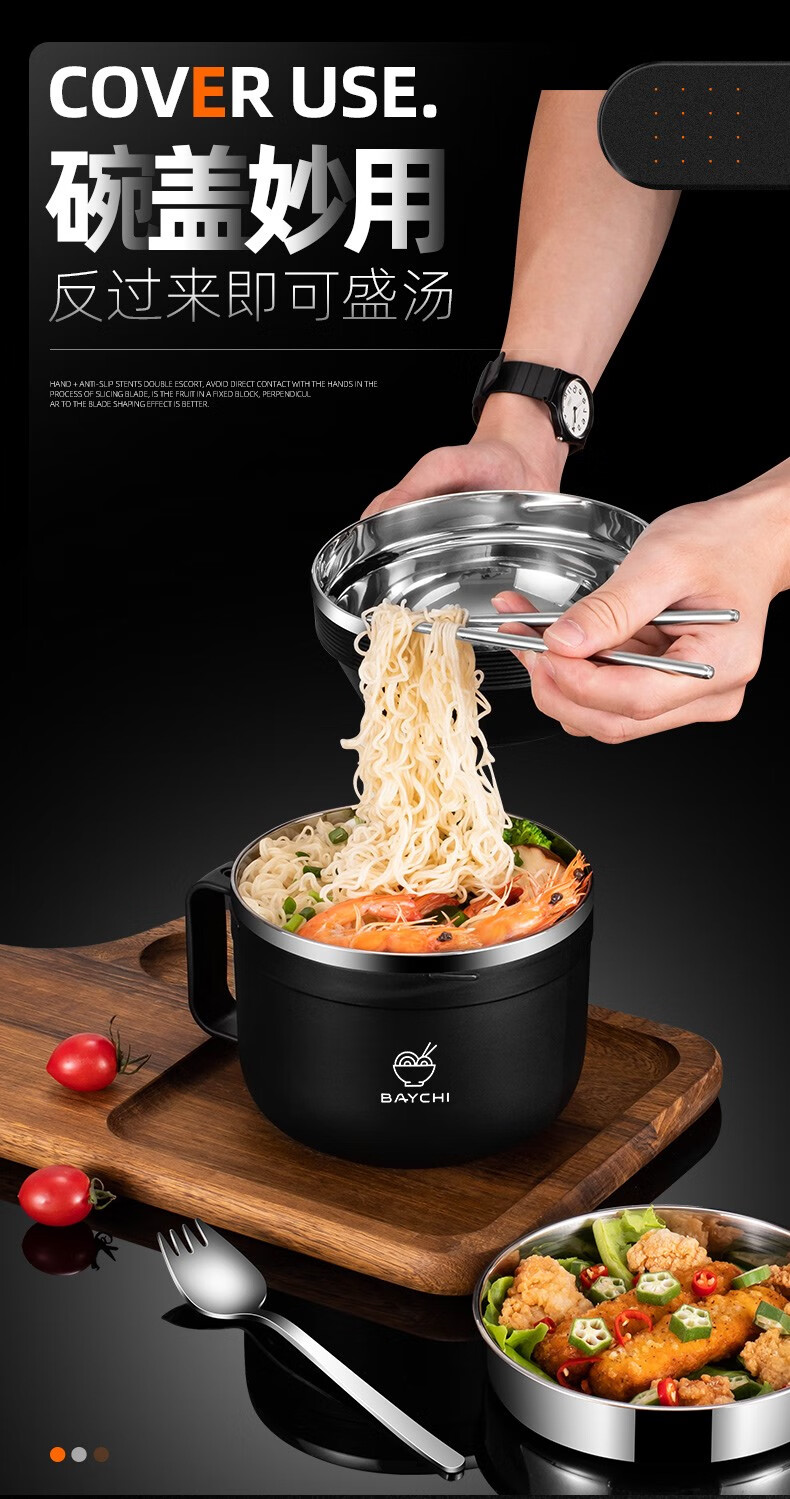 德国国鸟饭盒德国双层不锈钢饭盒上班族宿舍学生食堂打饭大容量泡面碗